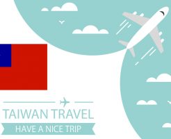 台湾旅行の必須アイテムWi-Fiルータ！容量無制限で安く使える台湾DATA